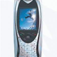 Acceptez toutes les cartes sim sur votre mobile ! Unlocking Instructions For Sagem My V55