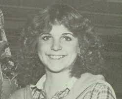 Vickie Lynne Carver (1964-1995)