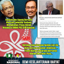 Dato' seri hamzah bin zainudin (jawi: Setiausaha Agung Bersatu Hamzah Zainudin Suara Kita Hebat Facebook