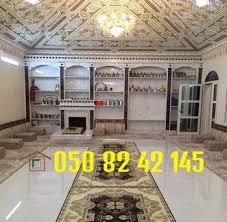 صور مشبات القريات