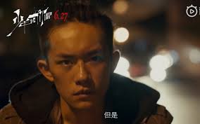 Dịch Dương Thiên Tỉ: Câu chuyện của 'cậu em thời niên thiếu'