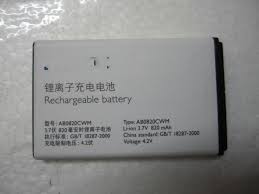 Cell Phone Battery for Philips E210 ...