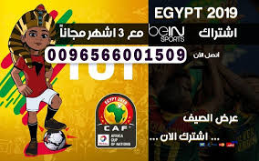 Ø¹Ø±Ø¶ Ø§Ù„ØµÙŠÙ Ø§Ø´ØªØ±Ø§Ùƒ Ø¨ÙŠ Ø§Ù† Ø³Ø¨ÙˆØ±Øª 3 Ø§Ø´Ù‡Ø± Ù…Ø¬Ø§Ù†Ø§ Ø¨ÙŠ Ø§Ù† Ø³Ø¨ÙˆØ±Øª Ø§Ù„ÙƒÙˆÙŠØª