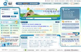 #ppt #파워포인트 #무료템플릿 #무료ppt템플릿 #망고보드 #미리캔버스 #이벤트 #세일 #프로모션 #카드뉴스 #로고 #무료로고 #포스터 #명함 # 명함 로고 #무료 디자인 #이미지 저작권 # 무료폰트. êµ­ê°€ê¸°ìˆ ìžê²©ì‹œí—˜ ì›ì„œ ì 'ìˆ˜ ì‹œìž' íë„· ì 'ì†ìž í­ì£¼