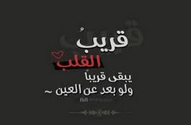 احلى كلام جميل لمن اهداك هديه