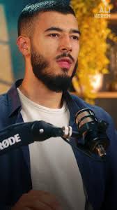 The chilling story of the man who got his wish for "two loaves of bread"  fulfilled in prison teaches us the incredible power of our words. The  Qur'an reminds us: every word is recorded by the watching ...