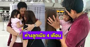 เรียกว่าเป็นโมเมนต์ที่ใครเห็นก็รู้สึกเศร้าตาม เมื่อนักร้องหนุ่มเสียงนุ่ม ตู่ ภพธร สุนทรญาณกิจ โพสต์ภาพจัดกระเป๋าเดินทาง… L1xonnwhnc8bam