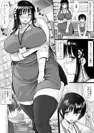暴走するムチムチな先輩に逆レイプされる同人誌の紹介 - DLチャンネル みんなで作る二次元情報サイト！