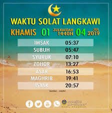 #emysyaatravel short videos of our short escape to langkawi island, malaysia. Waktu Solat Langkawi 2019 Malaybuibui