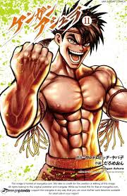 Desde el período edo, existen arenas de gladiadores en ciertas áreas de japón. Kengan Ashura Manga Chapter 82 Kengan Ashura Manga Online