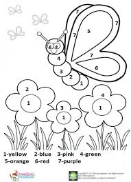 4 Worksheet 105 Butterflies Exceptional Colours Worksheets For Kin In 2020 Coloring Worksheets For Kindergarten Kindergarten Coloring Pages Addition Coloring Worksheet