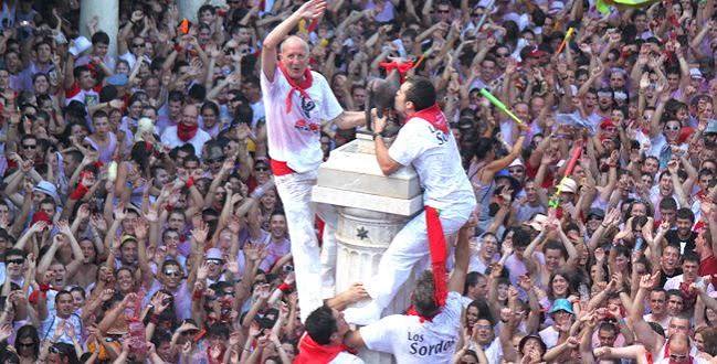 Fiestas del Ángel de Teruel. Conciertos de La Vaquilla.