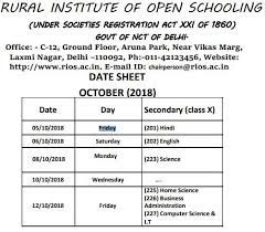 10th class examination tips to score 10 gpa | instructions to get 10/10 gpa in ssc examination eyetv entertainments. 10th Class Open Board Exam Time Table Rural Institute Of Open Schooling Exams Results In Delhi 145363101 Clickindia