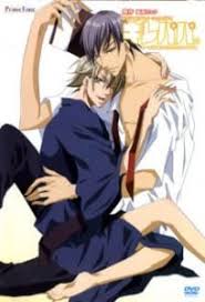 Yaoi Archives - Hentai Haven | Watch free Hentai HD