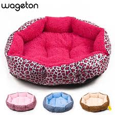 Vendas Hot Novo Estampa De Leopardo Colorido Cat And Dog Pet Cama Rosa Azul Marrom Amarelado Profundamente Ros Pink Dog Beds Dog Bed Leopard Print Bedding