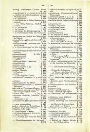 Image result for Anemopaegma chamberlainii