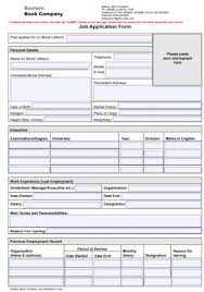If you are unsure about what to put in employment application template, you can check out the online samples for the employment forms on our main website. 50 Sample Job Application Form Templates In Pdf Ms Word