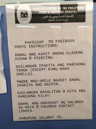 Well, check the schedule of consular outreach/embassy on wheels in your area. Philippine Passport Renewal In Dubai Ab And Me