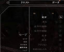 「繙纎逾迴」の画像検索結果