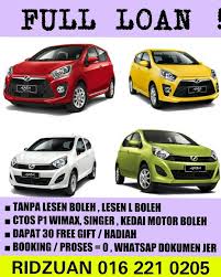 Instagram Photo By Jom Beli Kereta Jan 20 2016 At 3 01am Utc