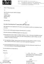 An official appointment letter should contain the day of commencing your job, your role in the job, salary. Appointment Letter Mun Mun S E Portfolio