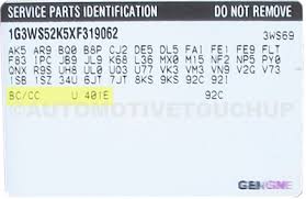 Chevrolet Paint Code Locations Touch Up Paint