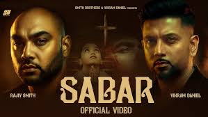 SHUKAR YAHOWAH DA ZABOOR