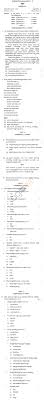 A guide to learning kannada. Cbse Kannada Question Papers 2021 2022 Student Forum