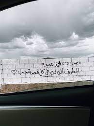 pin by on ابـو نـوره aesthetic art light box bmw wallpapers