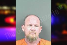 Danny Carr — Mitchell County Jail Bookings