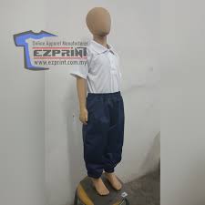Pembayaran bantuan awal persekolahan 2018 peringkat sekolah. Set Uniform Pra Sekolah Ezprint