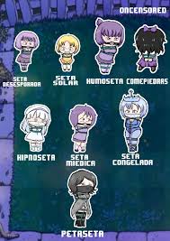 Rule34 - If it exists, there is porn of it   5151187