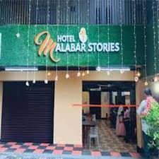 Kfc Restaurants In Pandalam Kerala India Contact sn bakers & super bazaar on messenger. kfc restaurants in pandalam kerala india