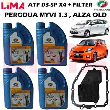Sukatan minyak gearbox auto myvi / diy repair your car.diy membaiki kereta anda.: Perodua Myvi 1 3 Alza Old Atf Sp D3 Auto Transmission Oil X4 Auto Filter Shopee Malaysia