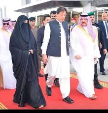 الصوفية التي لم ير خان وجهها قبل الزواج. ØªØ²ÙˆØ¬ÙŠÙ‡ Ù…Ø­Ù…Ø¯ÙŠØ§ Ø²ÙˆØ¬Ø© Ø±Ø¦ÙŠØ³ ÙˆØ²Ø±Ø§Ø¡ Ø¨Ø§ÙƒØ³ØªØ§Ù† Ø¹Ù…Ø±Ø§Ù† Ø®Ø§Ù† Facebook