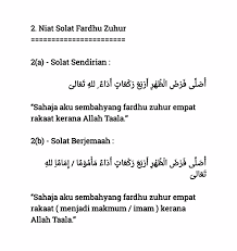Niat sholat 5 waktu sendirian / niat shalat 5 waktu. Lafaz Niat Solat Fardhu 5 Waktu Sehari Semalam E Hailing Goodbye To All Riders