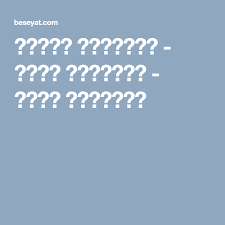 تحويل التاريخ محول التاريخ من هجري الى ميلادي والعكس With Images Wonder Man 10 Things