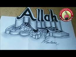 Gambar kaligrafi allahu akbar 3d mudah untuk pemula. Download Video Keren Cara Membuat Tulisan Allah 3d Gambar Kaligrafi