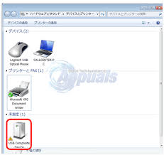 03/07/2013 format du fichier : Solved Brother Printer Usb Composite Device Error Code 10 Appuals Com