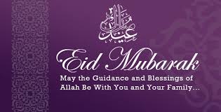 Though i cannot reach to you but i can always remember you in my prayers. Eid Mubarak Quotes Wishes Messages Sms Greetings