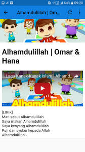 24 august 2018 / mark kramer pastrana. Lagu Kanak Kanak For Android Apk Download