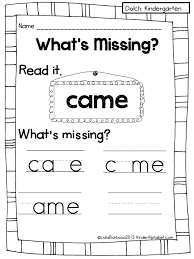 Kinder Alphabet Guided Reading Ch 4 Early Guided Reading Word Activities Sight Words Kindergarten Sight Words