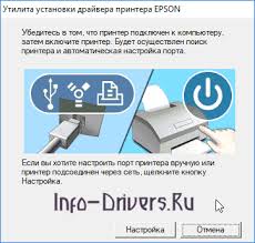 Epson stylus cx4300 series, driver download software found. Drajver Dlya Epson Stylus Cx4300 Skachat Instrukciya Po Ustanovke