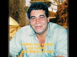 Officielle Ana Thaddit Cheb Mimoun El Oujdi Youtube