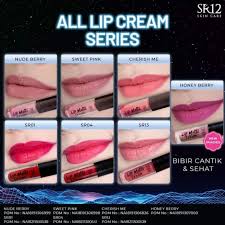 Jual lip cream matte/lip cream matte SR12/lipstik honey berry bpom/lips -  nude/013 - Kota Bekasi - beauty faizah store SR12 Herbal | Tokopedia
