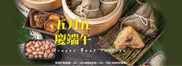 Chia sẻ những bản audio truyện tình yêu đôi lứa, tình bạn, gia đình, ngôn tình. å…‰æ˜Žæ—¥å ±guang Ming Daily Startseite Facebook
