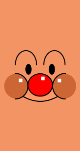 それいけ アンパンマン 3 アンパンマン なにこれ超かわいい どアップきせかえiphone壁紙 かわいい 壁紙 iphone 漫画の壁紙 壁紙iphoneディズニー