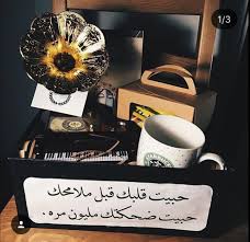 pin by radwa on gift summer arts and crafts gift hampers gifts