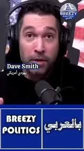 Andy Mohamed's Instagram, Twitter & Facebook