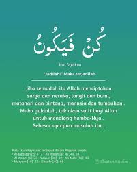 Black hole atau lubang hitam adalah bagian dari ruang waktu yang merupakan gravitasi paling kuat, bahkan cahaya tidak bisa kabur. Surah 68 Tumblr Posts Tumbral Com